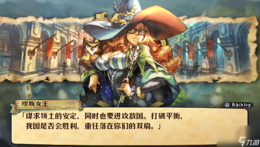 大骑士物语游戏评测（大骑士物语值得一玩吗）