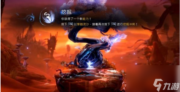 精灵与萤火意志狂风荒漠怎么上去