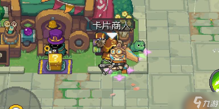 元气骑士前传毕业装备怎么获得