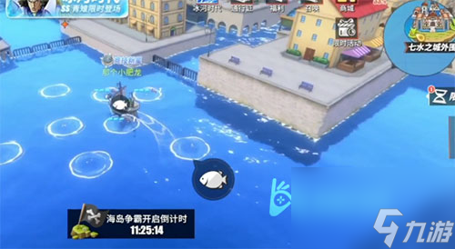 航海王热血航线螃蟹哪里钓