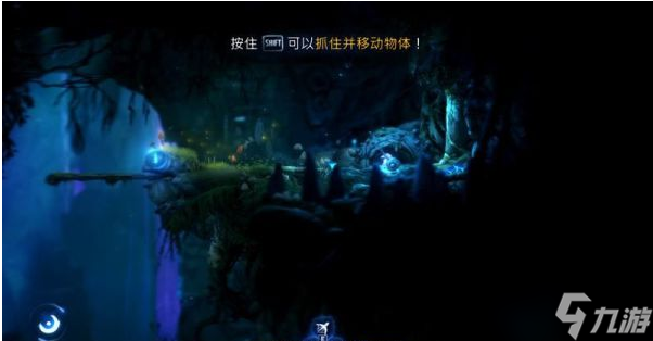 精灵与萤火意志夸洛克地穴怎么过