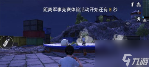擂台刷新点介绍 和平精英元宵大作战擂台在哪里