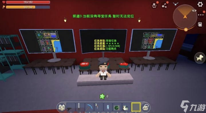迷你世界：官方精心推荐的四张地图，每一张都让你欲罢不