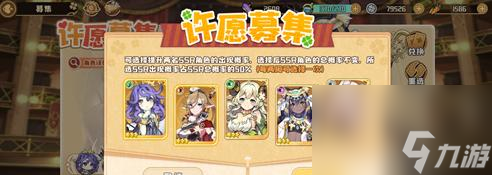 四叶草剧场R波希娜角色修炼技巧（打造最强R波希娜，掌握修炼技巧）