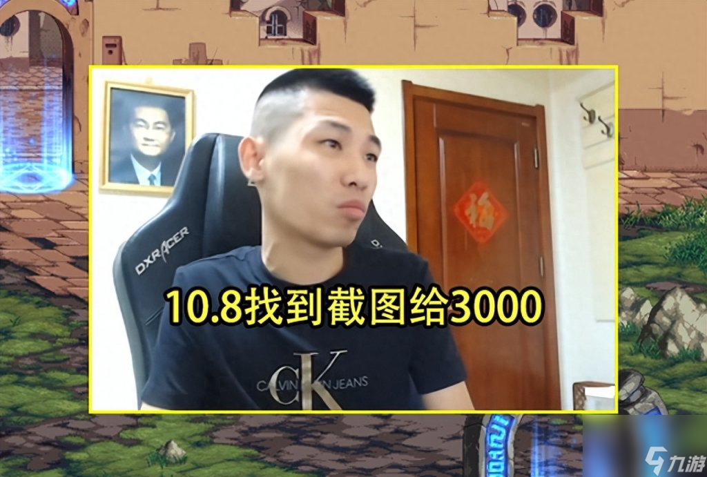 DNF灵魂猎者怎么获得（地下城灵魂猎者速刷教程）「已采纳」