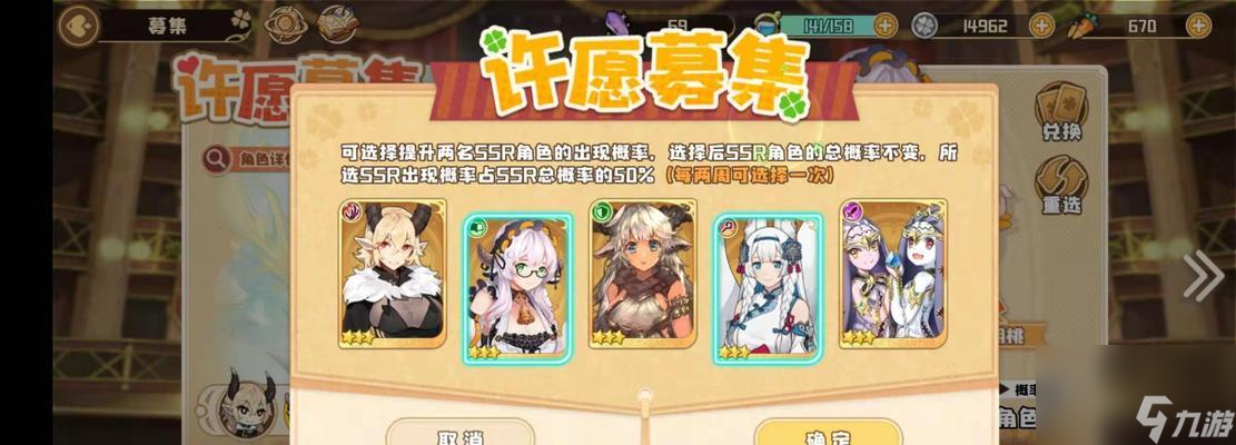 最强阵容带你轻松通关！——游戏攻略（最强阵容带你轻松通关！——游戏攻略）