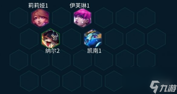 《金铲铲之战》电子舞曲劫阵容推荐