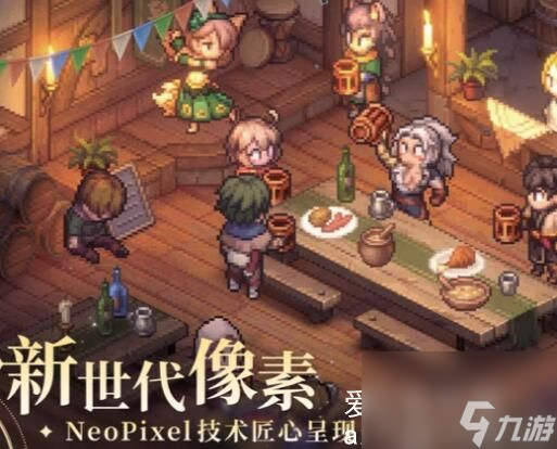 铃兰之剑如何才能救大姐头-铃兰之剑如何才能救大姐头上的人
