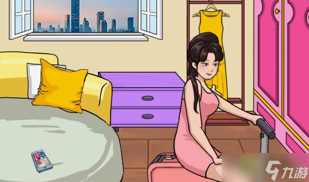 <a id='link_pop' class='keyword-tag' href='https://www.9game.cn/hzzcw/'>汉字找茬王</a>帮美女收纳出门必备品攻略