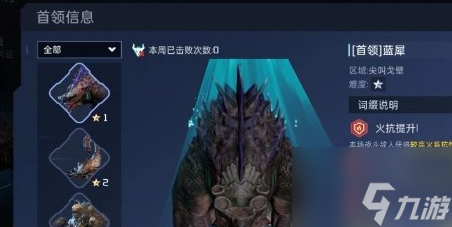 星球重启战争回响怎么进入 战争回响进入方法