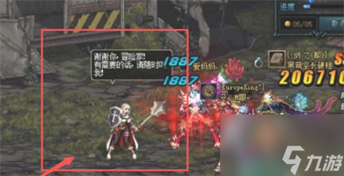 团本通关攻略 2023dnf黑鸦之境怎么打