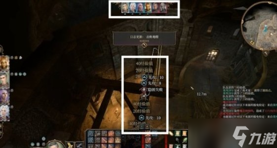 《博德之门3》大地精德罗尔怎么杀 大地精德罗尔战斗攻略