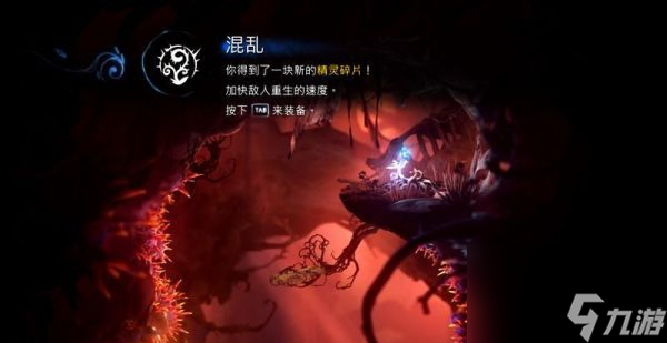 精灵与萤火意志狂风荒漠怎么上去