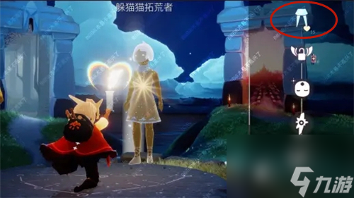 光遇小裙子怎么获得是哪个先祖