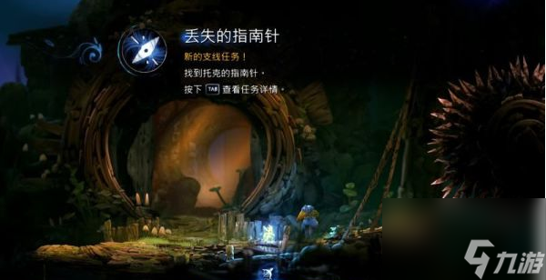 精灵与萤火意志泉源与林地怎么过