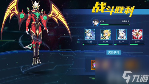 合理使用疲劳方法 奥拉星手游疲劳怎么消耗的