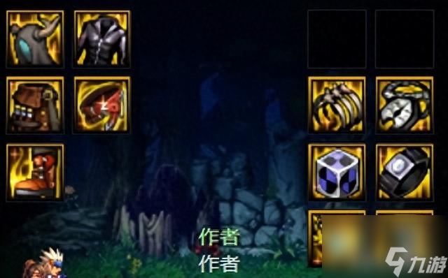 dnf驭剑士110版本装备推荐（地下城与勇士110级的核心装备是什么）「待收藏」
