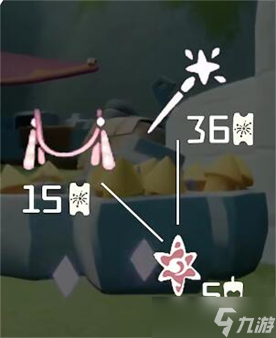 《光遇》烟花大会兑换图分享