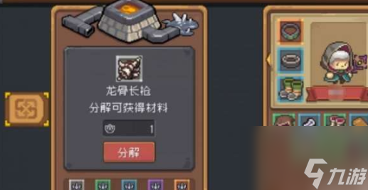 元气骑士前传炉子怎么用 元气骑士前传炉子使用方法