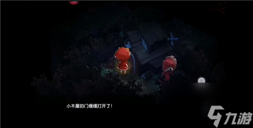 木板怎么获得 宝石研物语狼外婆小红帽任务流程