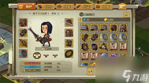 贪婪洞窟2隐藏头盔方法