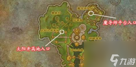 魔兽世界北风幼龙缰绳掉率及获取方法（掉落副本与刷法技巧）