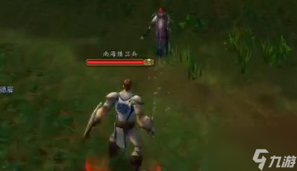 赫爾庫拉的魔棒任務怎么做
