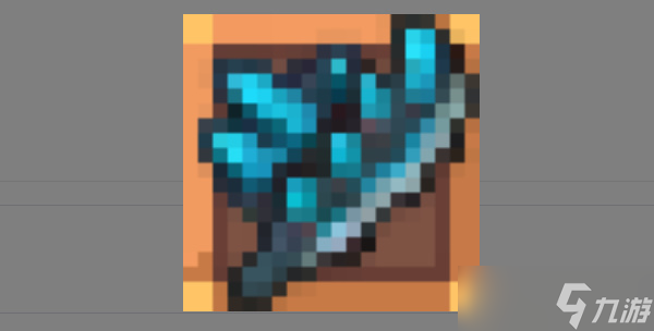 《<a id='link_pop' class='keyword-tag' href='https://www.9game.cn/yqqsxz/'>元气骑士前传</a>》水晶蟹剑盾武器介绍