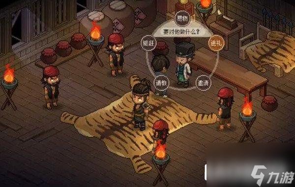 大侠立志传吕文桓有什么用 任务怎么完成