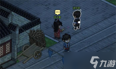 《大侠立志传》逆风笑彩蛋分享