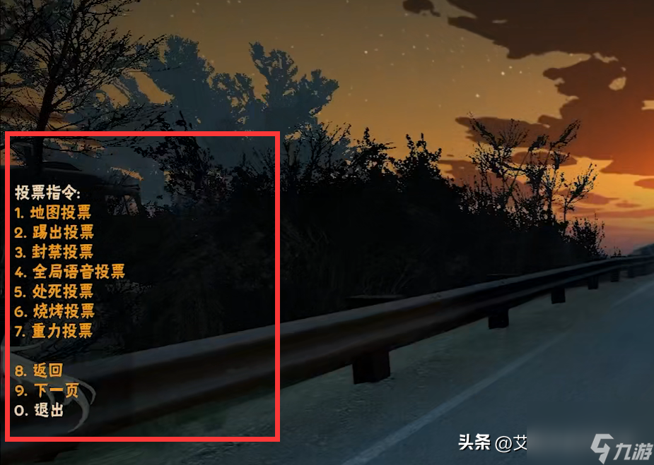 求生之路2配置要求一览（求生之路2插件怎么安装）