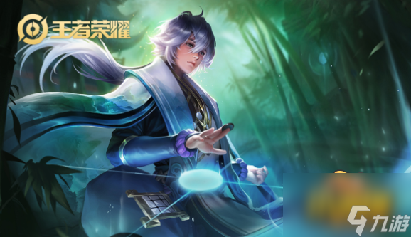 滕王阁序皮肤上线时间及价格一览 王者荣耀滕王阁序皮肤是谁的