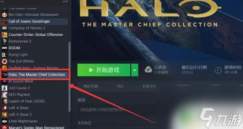 steam上火柴人怎么 Steam火柴人中文设置教程