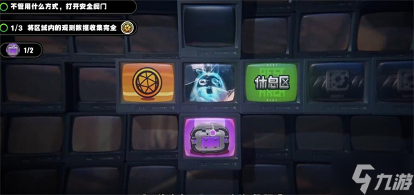 绝区零兔与绳棋盘攻略