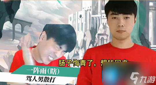 DNF2023年12月职业排行榜-2023年12月最强职业推荐