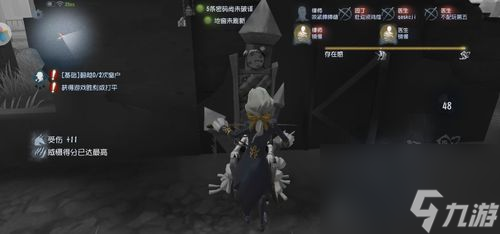 《第五人格》有地图吗？（探寻《第五人格》游戏中的地图是否存在以及对游戏的影响）