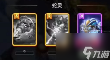 贪吃蛇无尽大作战寒冰赛季技能搭配思路详解