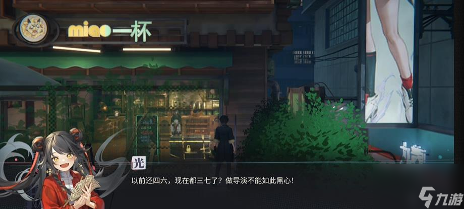 歸龍潮：街區(qū)寶箱收集總覽