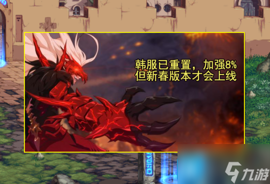 DNF2023年12月职业排行榜-2023年12月最强职业推荐