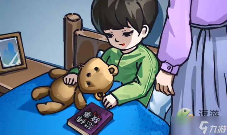 隐秘的档案谁是我的孩子攻略解析