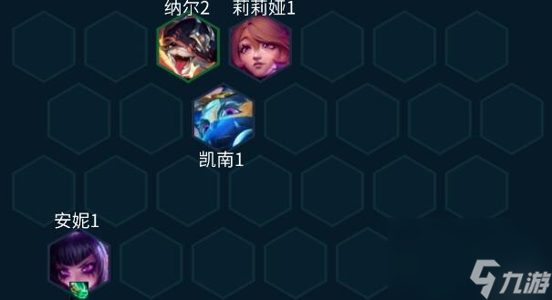 金铲铲之战S10超粉法师安妮阵容怎么搭配-S10超粉法师安妮阵容搭配攻略