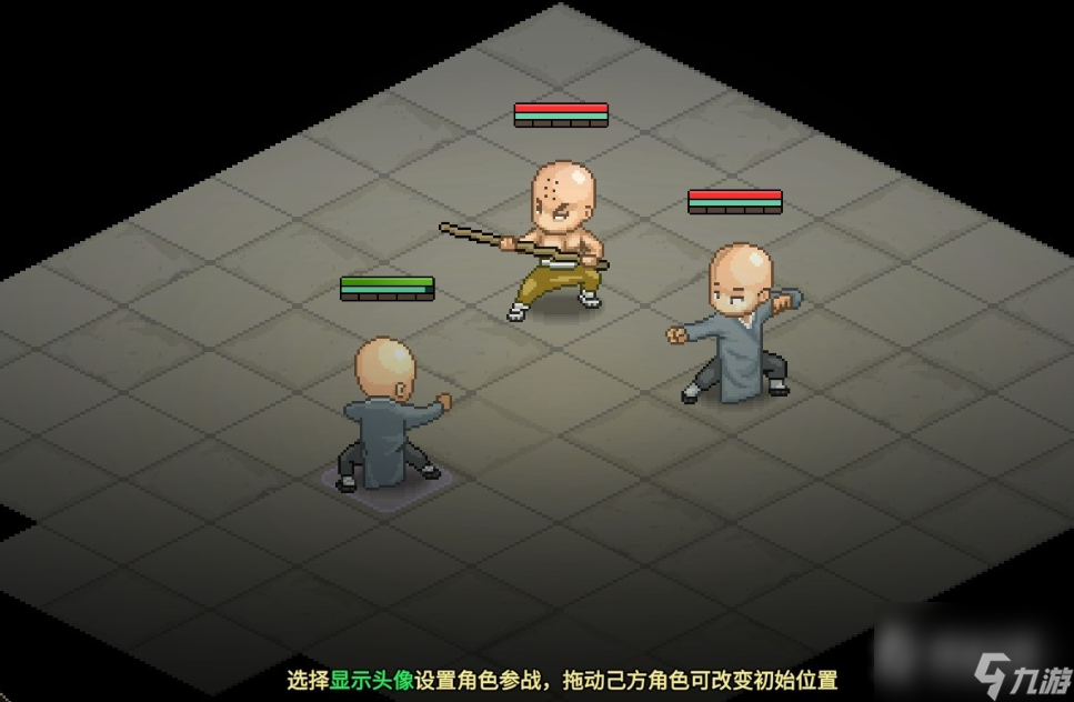 大侠立志传一代高僧成就获取攻略-大侠立志传一代高僧成就怎么获得