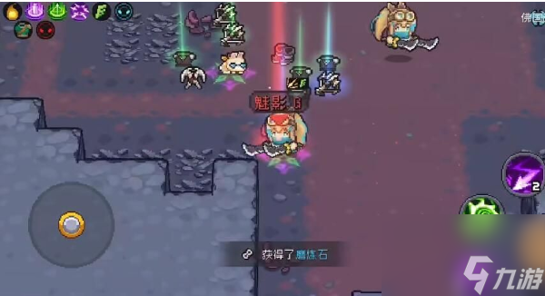元气骑士前传红色武器怎么获得？红武获得攻略大全