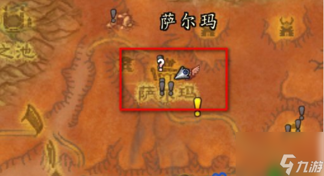 魔兽世界魔化灵纹布卷在哪学习 魔兽世界魔化灵纹布卷学习位置一览