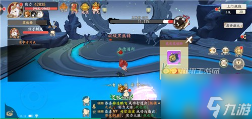 获取途径大全 <a id='link_pop' class='keyword-tag' href='https://www.9game.cn/congqianyouzuoshan/'>从前有座山手游</a>免费礼包怎么得