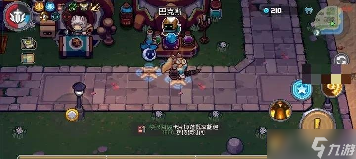 元气骑士前传刷卡片怎么刷 快速刷卡片攻略心得分享