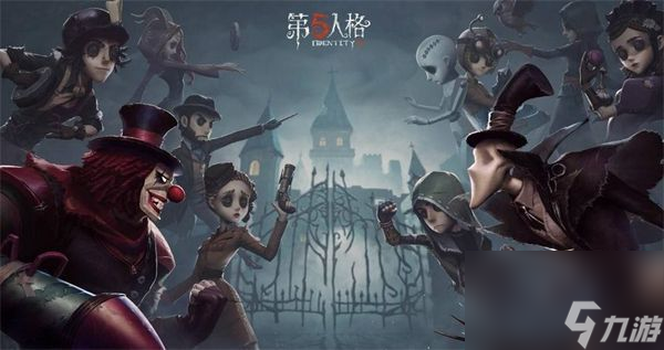 第五人格三丽鸥联动皮肤何时上线-联动皮肤上线时间介绍