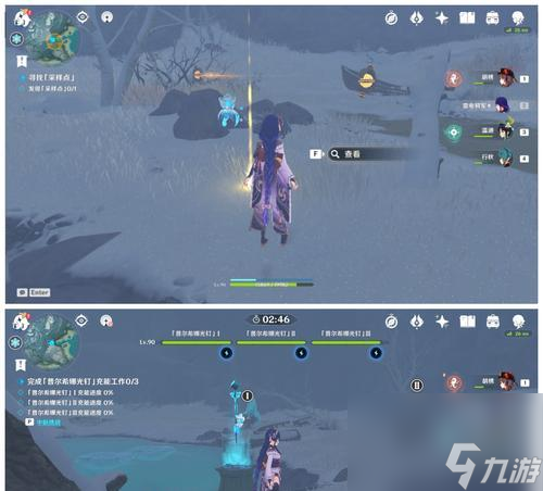 原神龙脊雪山100%探索度攻略：挑战龙脊之巅，征服天险