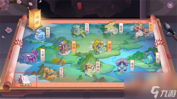 少年仙界传三界阅历坐标 少年仙界传世界地图分享