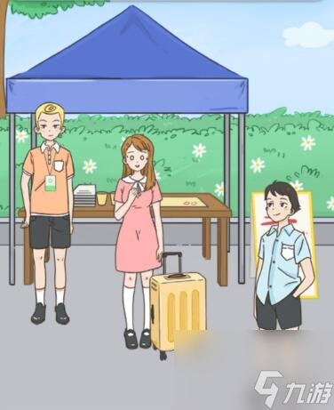 做我女朋友好不好应该怎么玩全关卡攻略